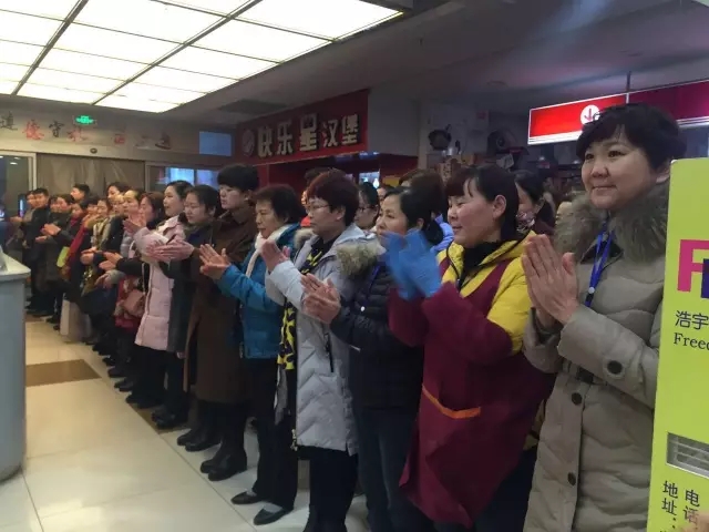 【頭條】新年新起點，揚帆再遠航2.webp.jpg
