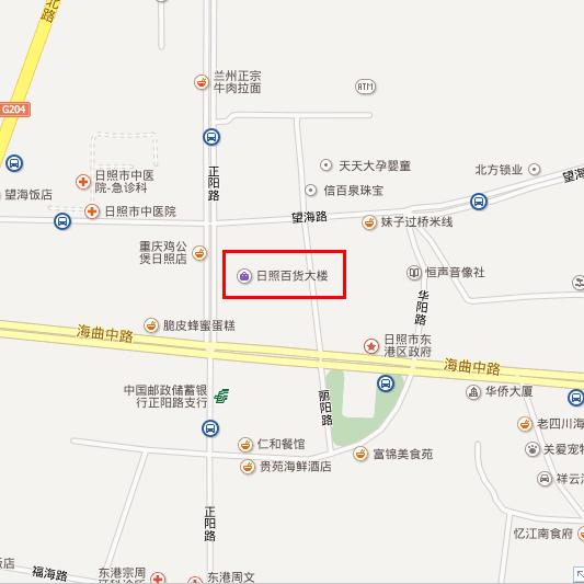 百貨大樓.jpg
